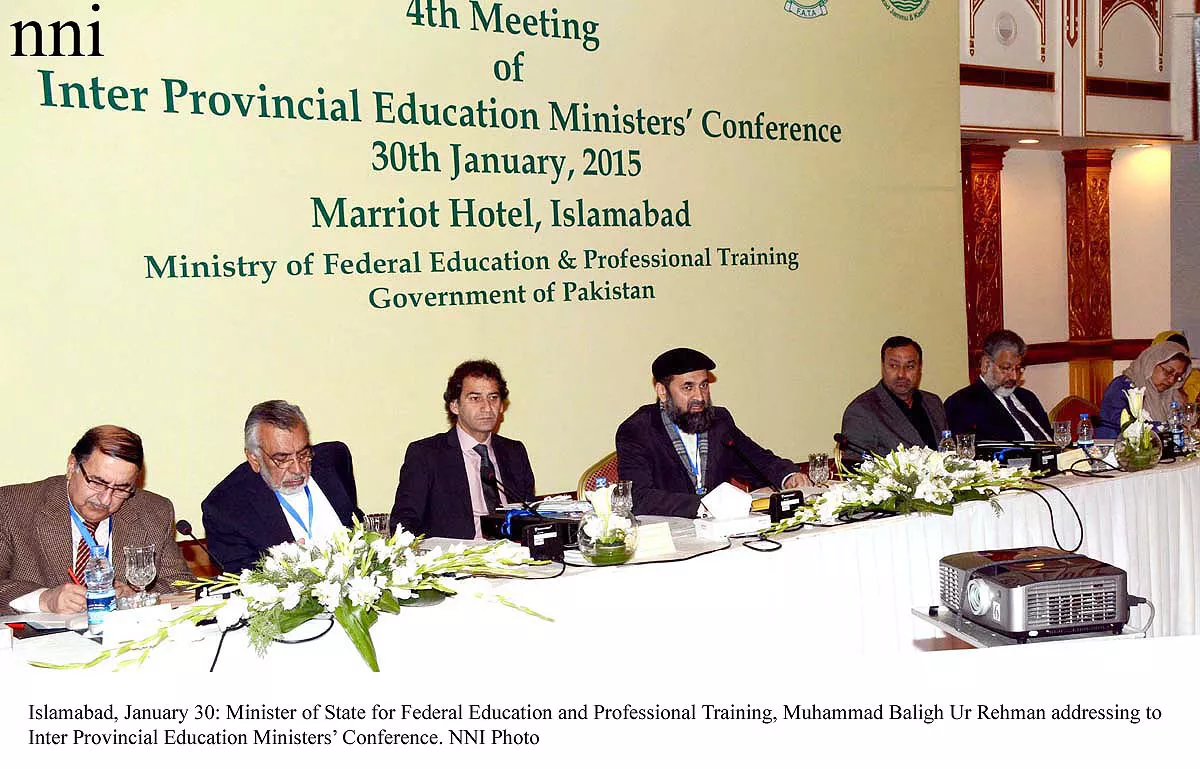 muhammad baligh ur rehman speaks at ipemc photo nni muhammad baligh ur rehman speaks at ipemc photo nni