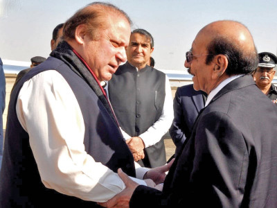 for peace in karachi pm asks mqm ppp to bury their differences for peace in karachi pm asks mqm ppp to bury their differences