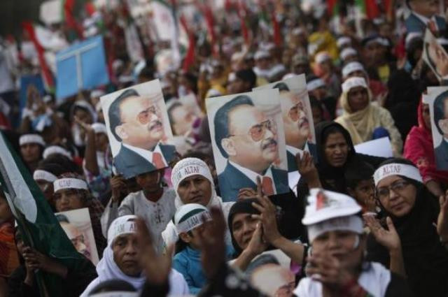 altaf asserted that the ahu will not discriminate among its students on the basis of ethnicity religion or sect photo reuters altaf asserted that the ahu will not discriminate among its students on the basis of ethnicity religion or sect photo reuters