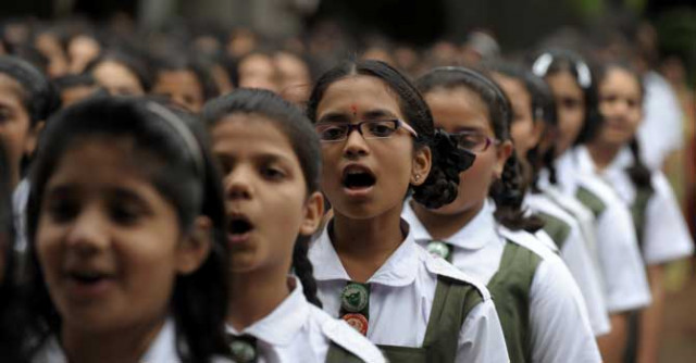 the inclusion of song may be interpreted as part of the ruling bjp agenda to impose hindu ideology on minorities photo afp the inclusion of song may be interpreted as part of the ruling bjp agenda to impose hindu ideology on minorities photo afp