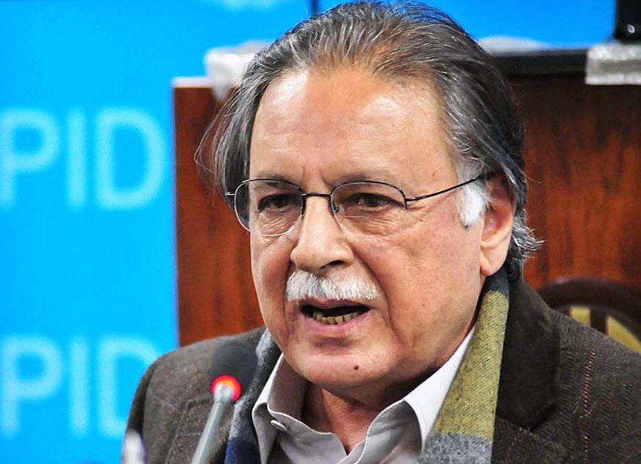 federal information minister pervaiz rashid photo app