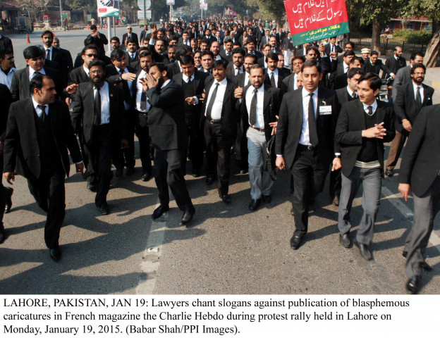 protest was called by the lahore high court bar association photo ppi protest was called by the lahore high court bar association photo ppi