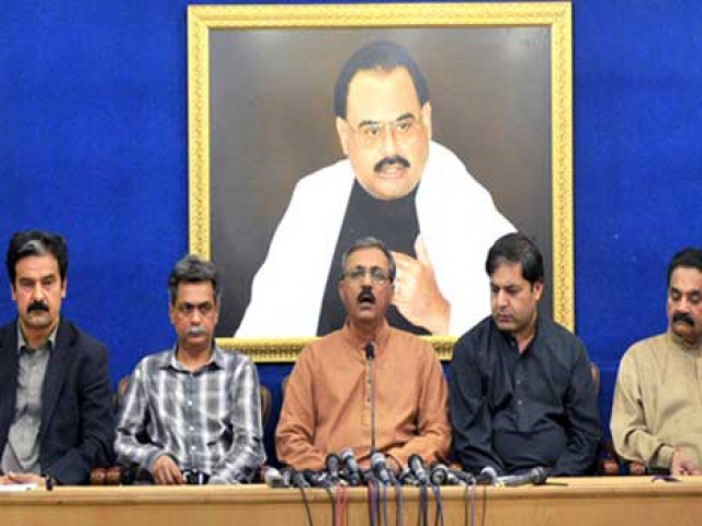 sources claim that amir khan might head the rabita committee in karachi photo mqm file