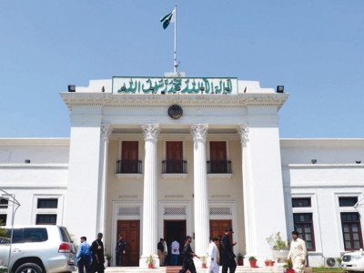 k p public accounts committee committee to probe lg finances k p public accounts committee committee to probe lg finances