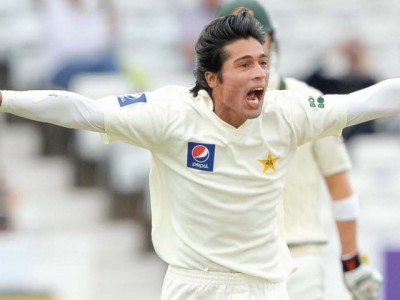 amir reprieve will set an example for others