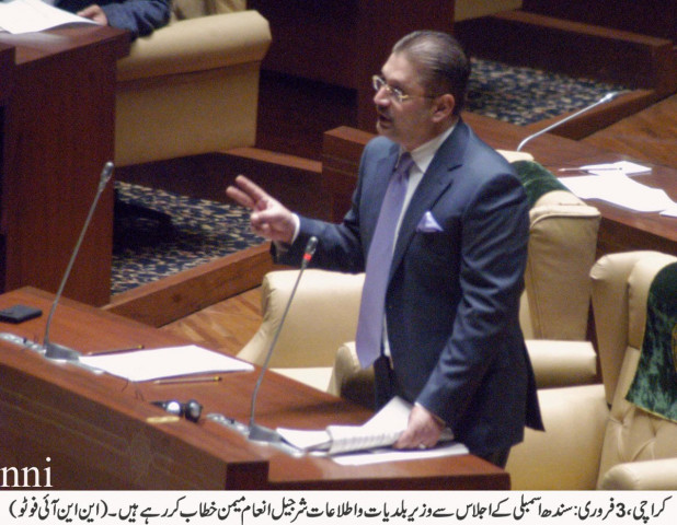 sharjeel memon addresses the sindh assembly session on tuesday february 3 2015 photo nni sharjeel memon addresses the sindh assembly session on tuesday february 3 2015 photo nni