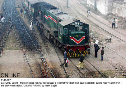 capacity pr to earn rs8b profit through cargo service