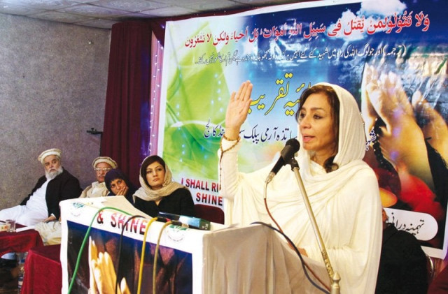 tehmina durrani addresses the conference held in gulbahar photo muhammad iqbal express tehmina durrani addresses the conference held in gulbahar photo muhammad iqbal express