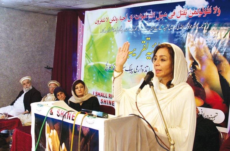 tehmina durrani addresses the conference held in gulbahar photo muhammad iqbal express