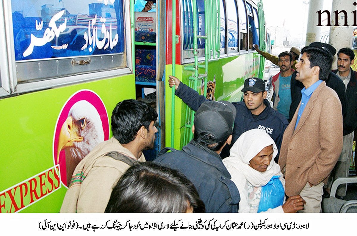 lahore dco captain retd muhammad usman reviewing fares of buses in lahore on tuesday photo nni