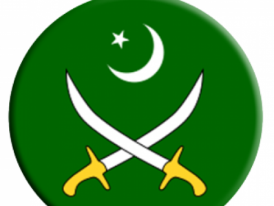 28 pakistan army brigadiers promoted to major generals