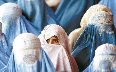 taliban order university women to wear face covering niqab taliban order university women to wear face covering niqab