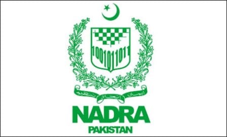 according to ministry of interior spokesperson the appointment has been made after recommendations by interior minister chaudhry nisar photo nadra logo