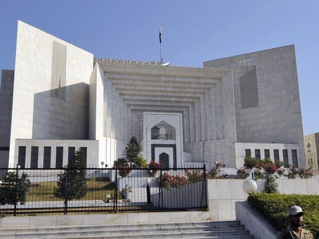 supreme court of pakistan photo afp