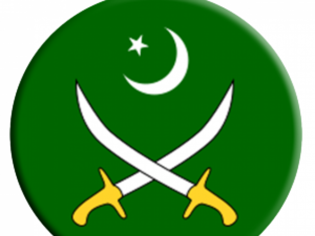 in addition to the army chief the board of selection for promotion comprises all corps commanders pakistan army logo in addition to the army chief the board of selection for promotion comprises all corps commanders pakistan army logo