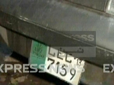 no headway on gaddafi stadium killings