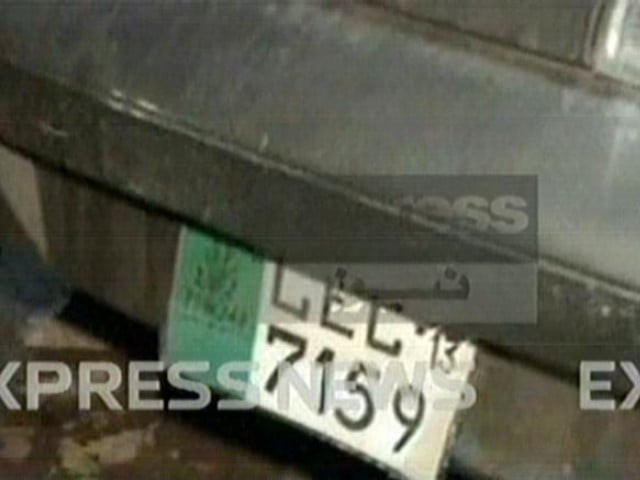express news screen grab of the car that belonged to the vicitms express news screen grab of the car that belonged to the vicitms