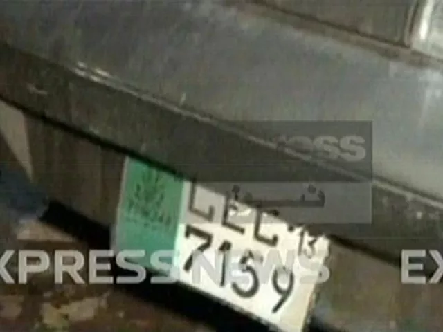 express news screen grab of the car that belonged to the vicitms express news screen grab of the car that belonged to the vicitms