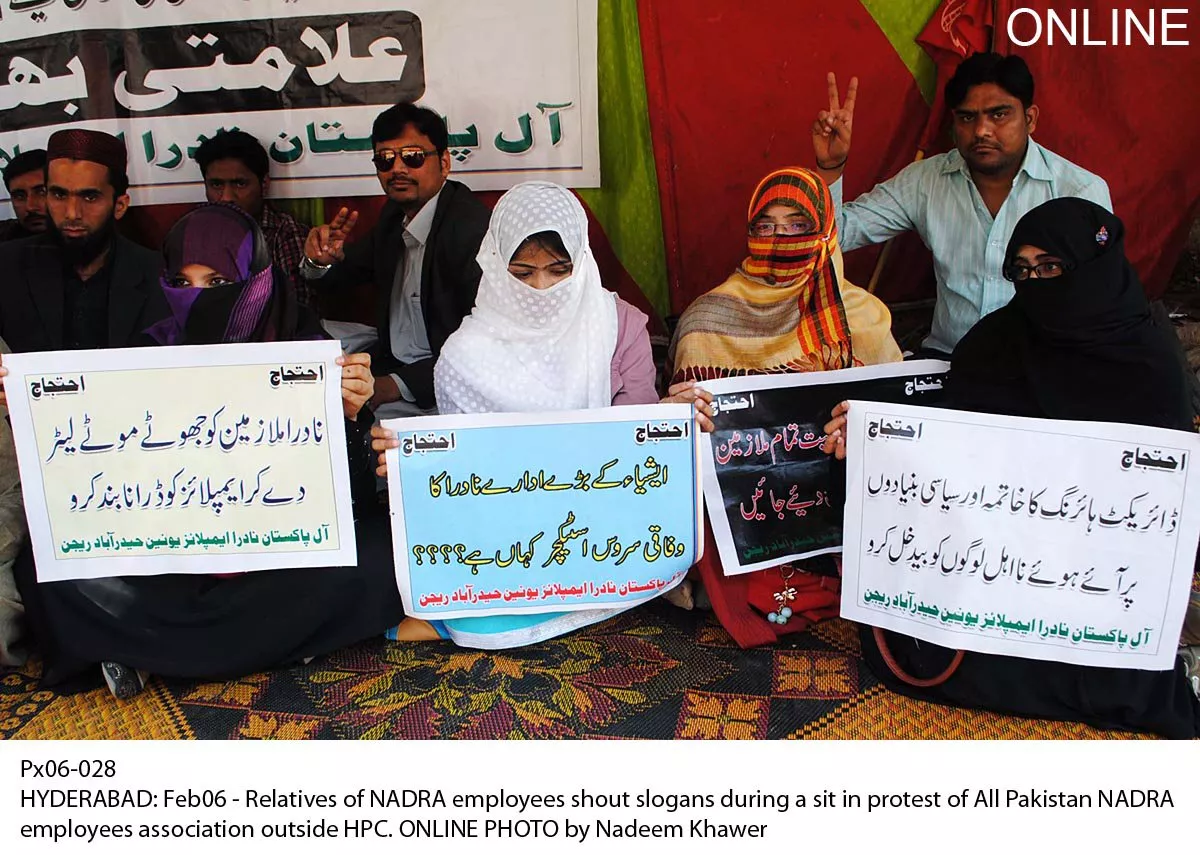 relatives of nadra employees and members of the all pakistan nadra employees association protest in hyderabad on friday photo online relatives of nadra employees and members of the all pakistan nadra employees association protest in hyderabad on friday photo online