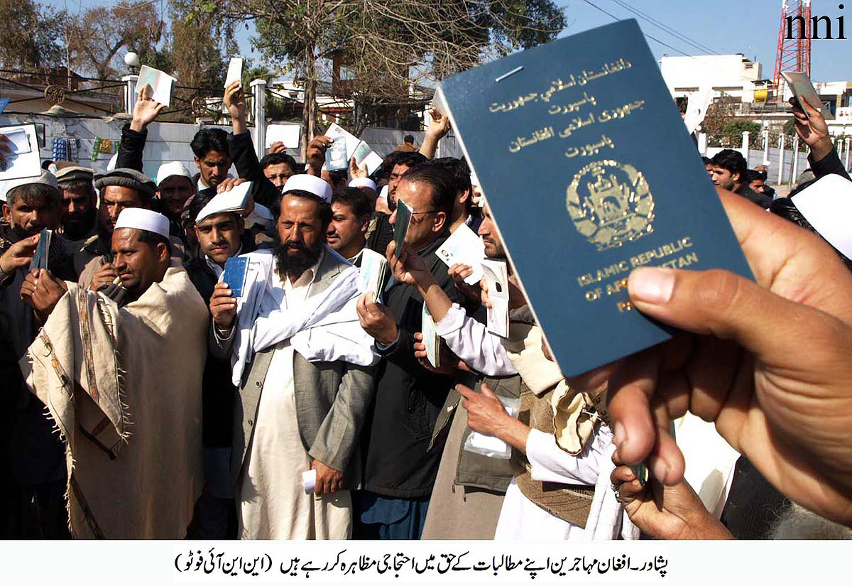 pakistan hosts almost 1 6 million registered and another million unregistered afghan refugees the largest protracted refugee population globally photo nni