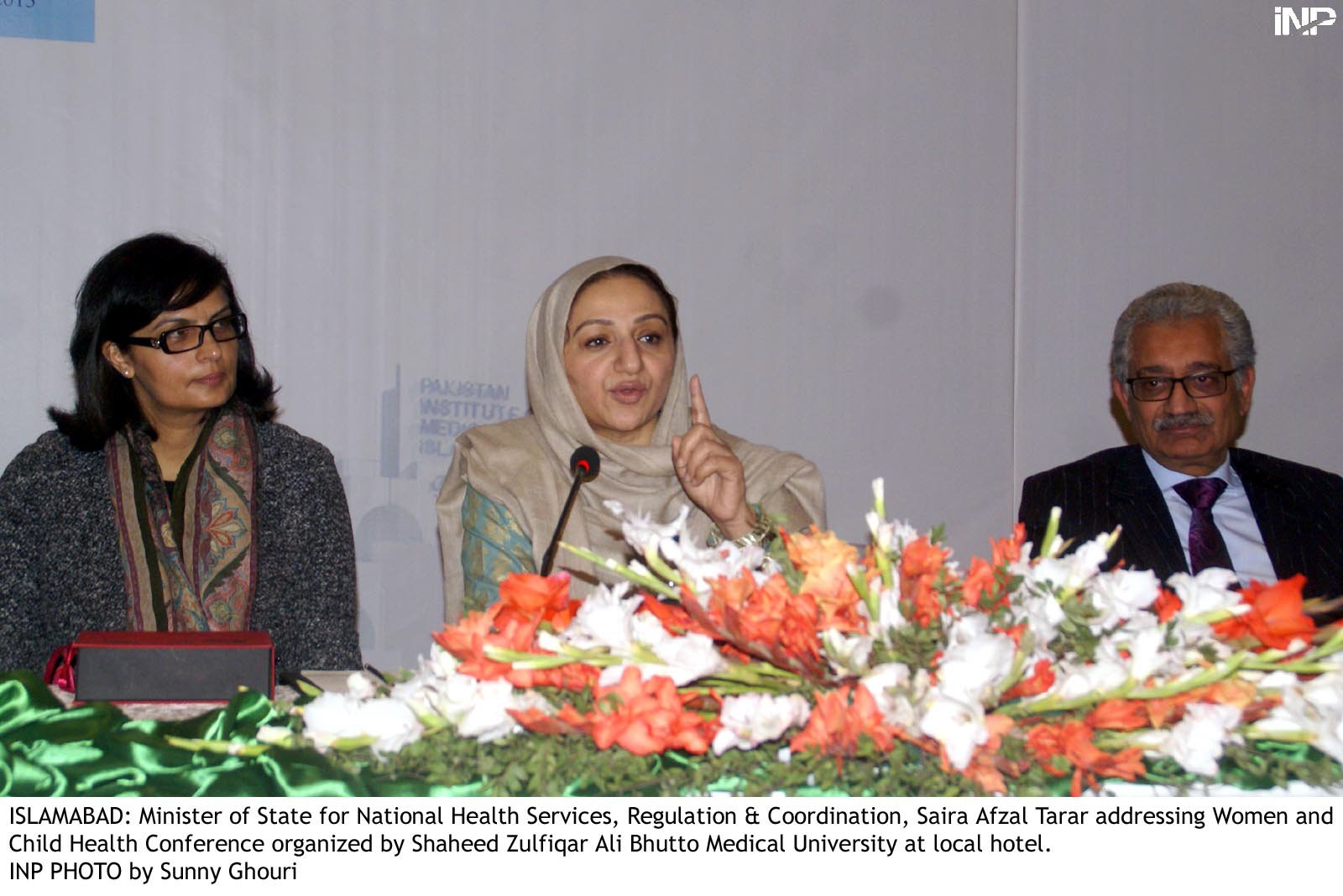 minister of state for national health services regulation amp coordination saira afzal tarar addressing women and child health conference photo inp