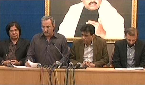 mqm leaders addressing a press conference in karachi on sunday photo expressnews screengrab