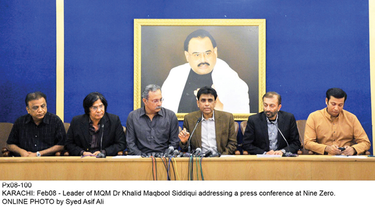 mqm leaders address a press conference at the party headquarters 90 on sunday photo online