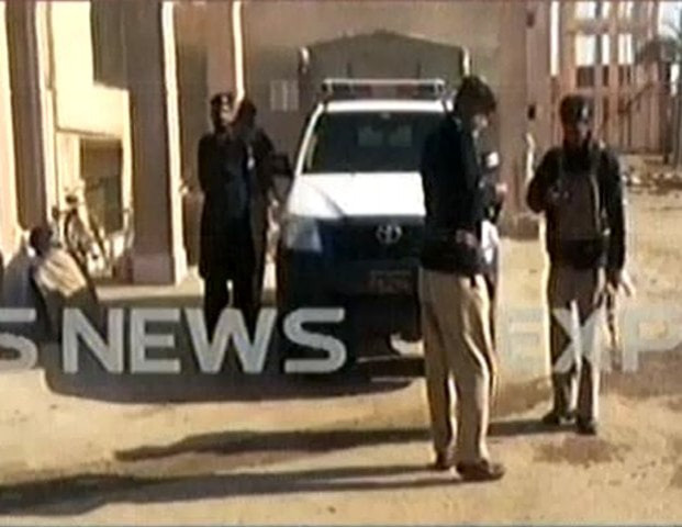 express news screen grab of policemen at the attack site