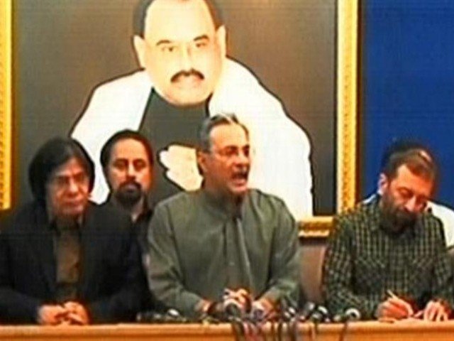 express news screen grab of the mqm press conference