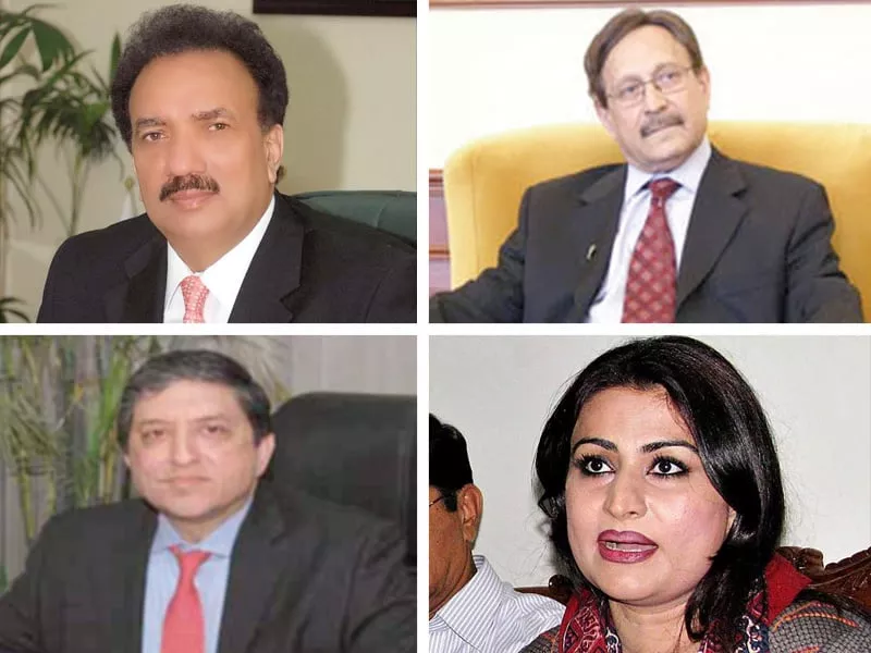 rehman malik farooq h naek saleem mandviwala and sassi palejo photo file rehman malik farooq h naek saleem mandviwala and sassi palejo photo file