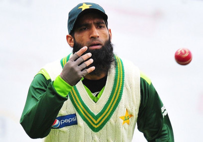 misbah lacks heart and courage to inspire team mohammad yousuf