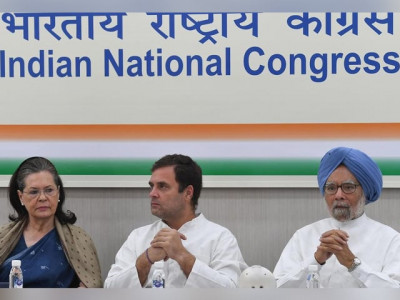 the fall of a dynasty does congress still have a future in indian politics the fall of a dynasty does congress still have a future in indian politics