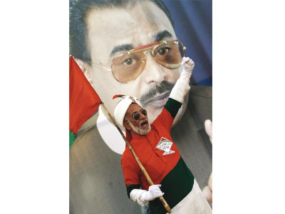 love altaf rally present supporters of terrorists before military courts demands mqm