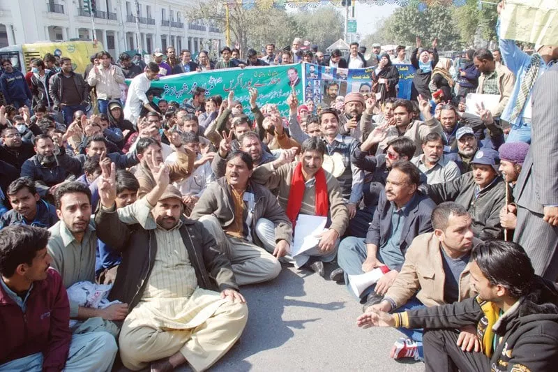 members of the all pakistan clerks association punjab chapter stage a protest demonstration on the lower mall photo abid nawaz express members of the all pakistan clerks association punjab chapter stage a protest demonstration on the lower mall photo abid nawaz express