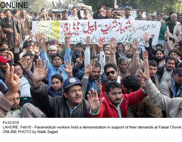 paramedical workers hold a demonstration in support of their demands at faisal chowk photo online paramedical workers hold a demonstration in support of their demands at faisal chowk photo online
