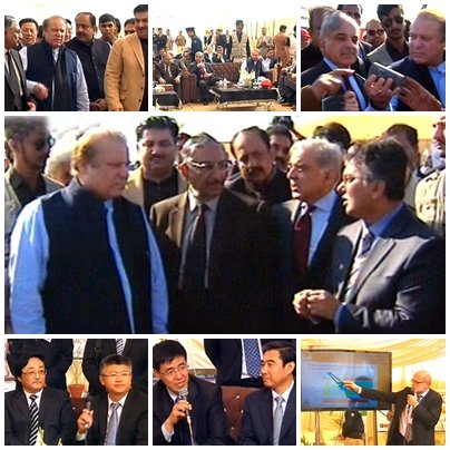 prime minister nawaz sharif visits chinio photo radio pakistan