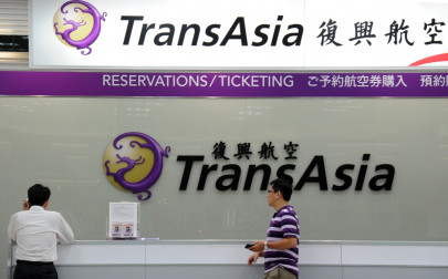 ten transasia pilots suspended after failing skills test