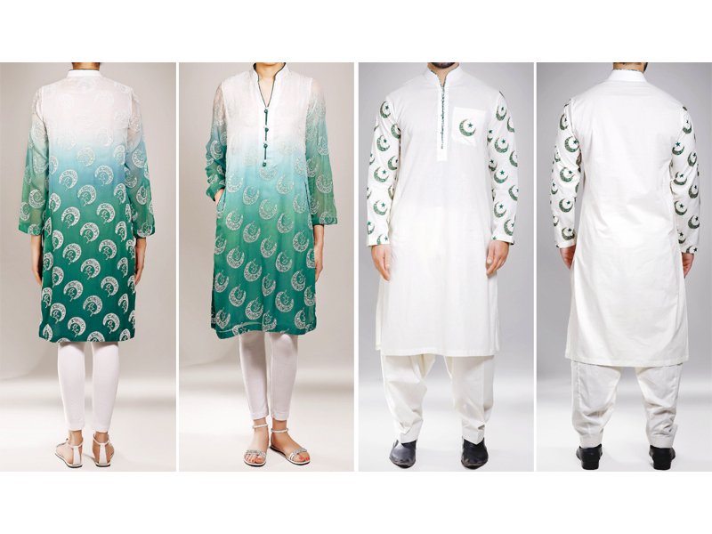 designers maheen khan and hsy come up with world cup collections to satiate the appetite of those who bleed green photo publicity