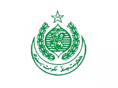 sindh home secretary transferred again