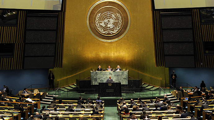 the national plan of action and its targets for achieving gender equality and elimination of violence against women were discussed photo afp