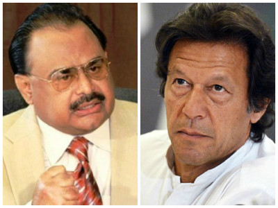 imran goes soft on mqm after altaf s apology imran goes soft on mqm after altaf s apology