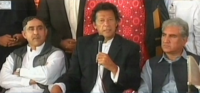 express news screengrab of pti chief imran khan