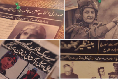 no aalu anday ali aftab saeed returns with song celebrating pakistani women