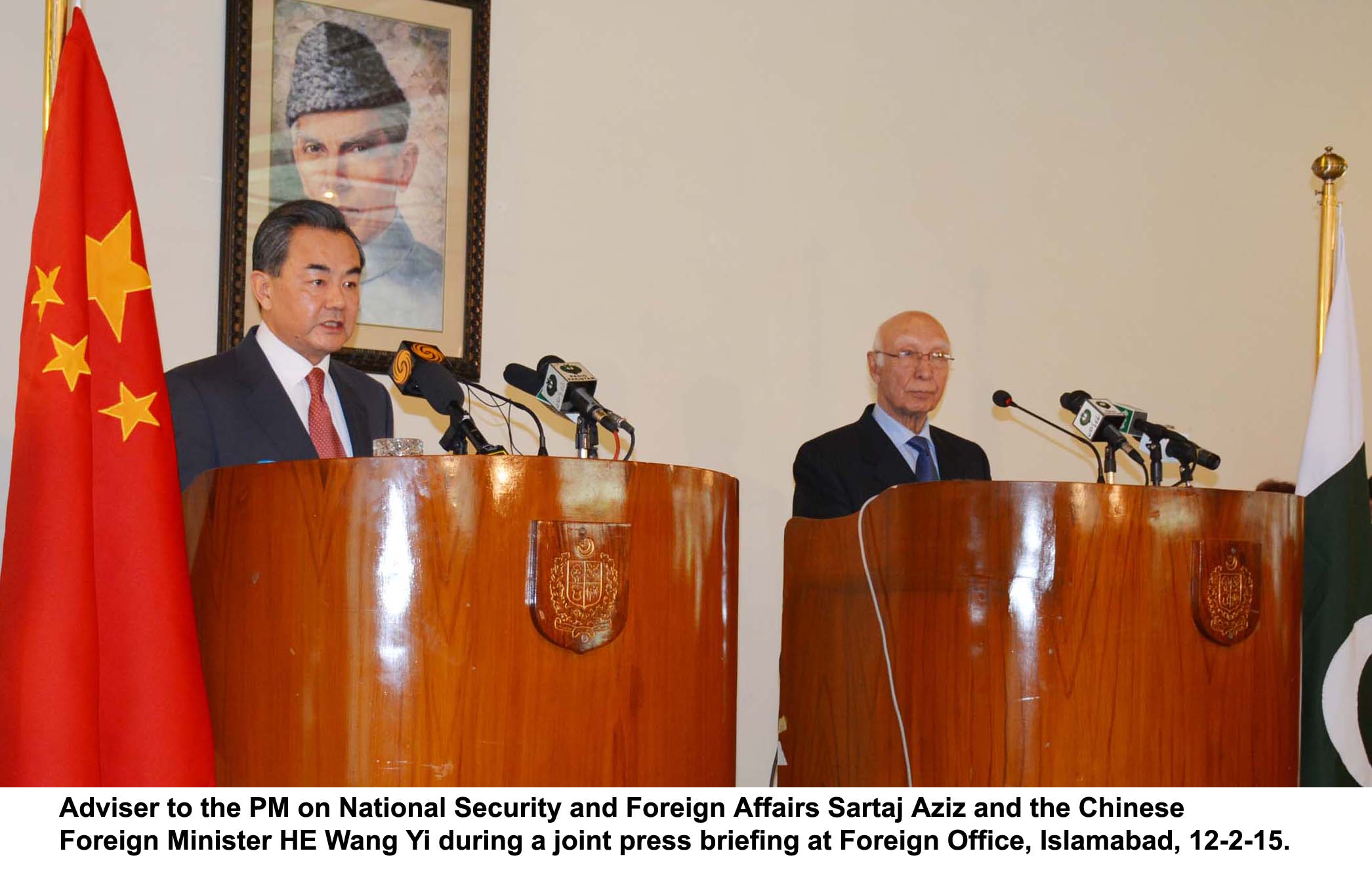 chinese foreign minister wang yi addressing a joint press conference with advisor to pm on national security and foreign affairs sartaj aziz in islamabad photo pid