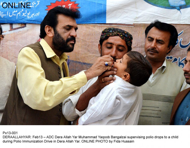 in sukkur a polio campaign will be held from february 16 till february 19 photo online in sukkur a polio campaign will be held from february 16 till february 19 photo online