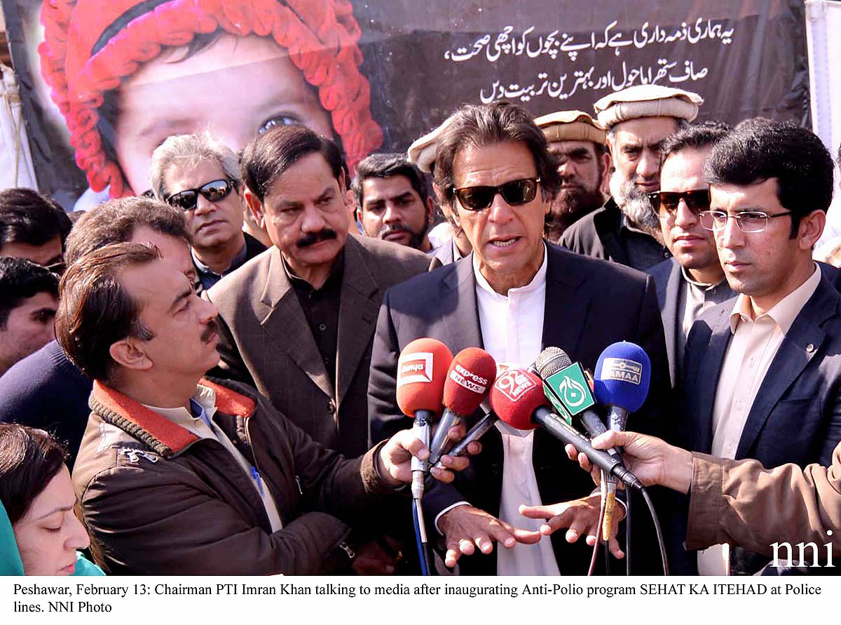 khan was speaking at the inauguration of sehat ka ittehad at police services hospital photo nni