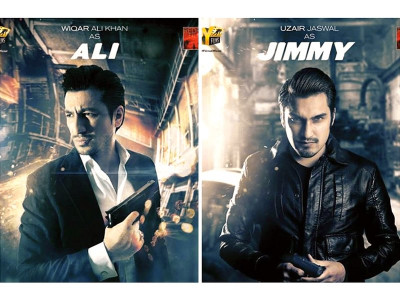 tere bin takes uzair jaswal even further