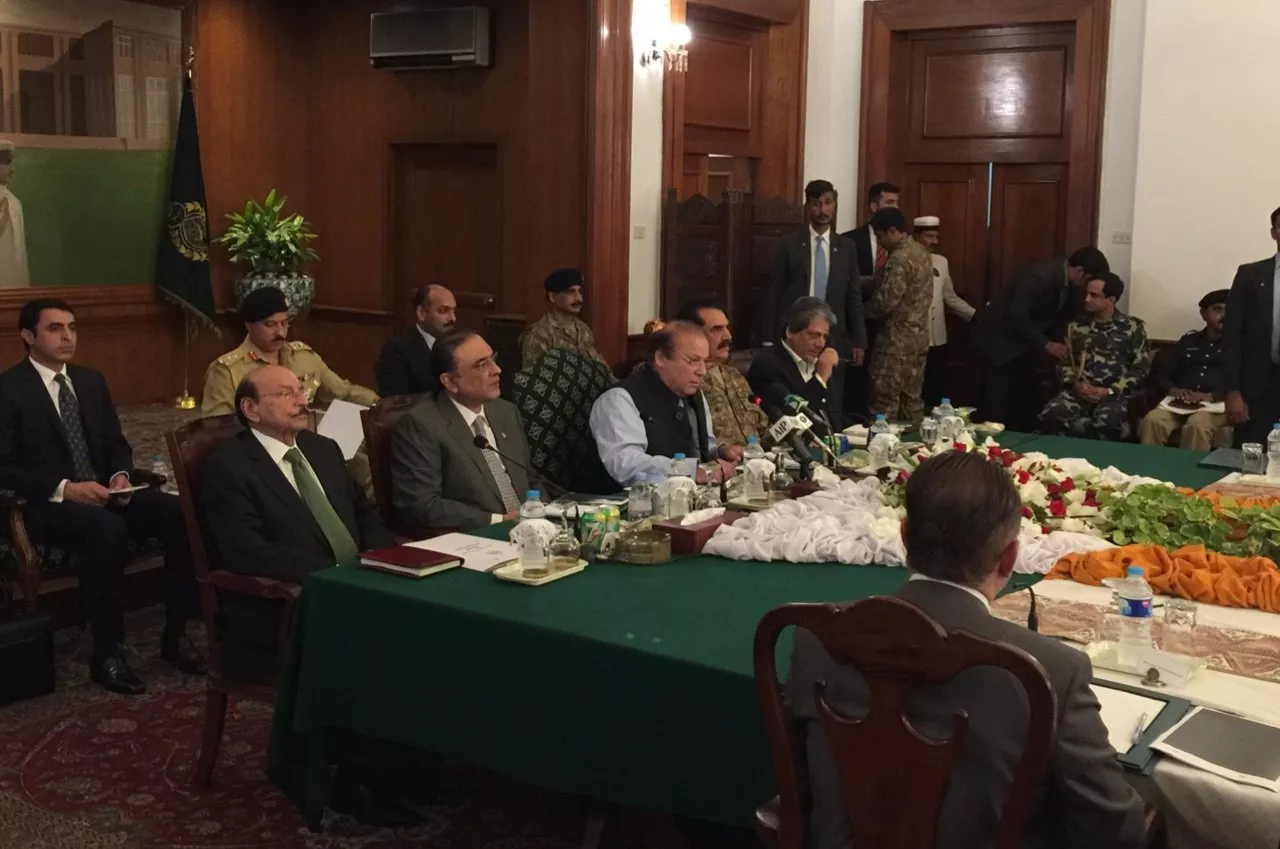 apex meeting held at governor house photo abdul manan apex meeting held at governor house photo abdul manan