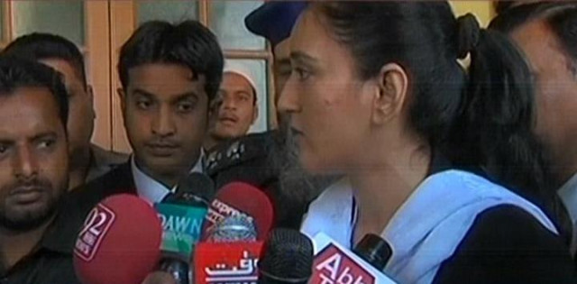 express news screen grab of shazia hanjrah the special public prosecutor who resigned express news screen grab of shazia hanjrah the special public prosecutor who resigned