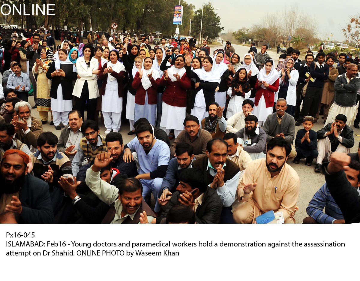 young doctors and paramedical workers hold a demonstration against the assassination attempt on dr shahid photo online